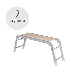 Столик алюминиевый складной 2 ступени TARKO 7724002