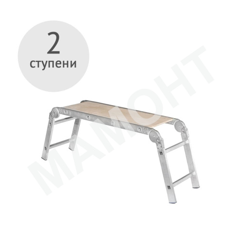 Столик алюминиевый складной 2 ступени TARKO 7724002