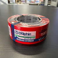 Лента малярная ПВХ 48 мм x 50 м Blue Dolphin CONTRACTOR