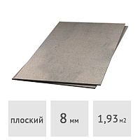 Шифер хризотилцементный плоский серый (8 мм) 175 x 110 см, РБ