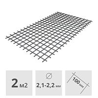 Сетка сварная в картах (3 мм, 100 x 100 мм) (по ТУ) облегченная 1 x 2 м