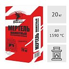 Мертель шамотный высокопластичный Горыныч, 20 кг