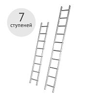 Лестница алюминиевая 7 ступеней SKALA 01107