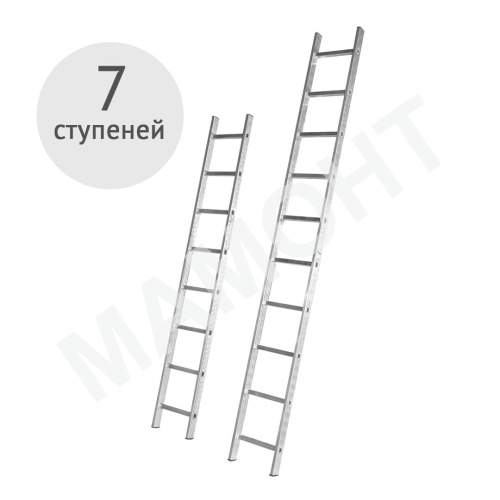 Лестница алюминиевая 7 ступеней SKALA 01107