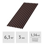 Лист кровельный Onduline ''Smart'' коричневый 1.95 x 0.95 м