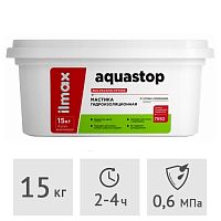 Мастика гидроизоляционная ilmax Ready Aquastop, 15 кг