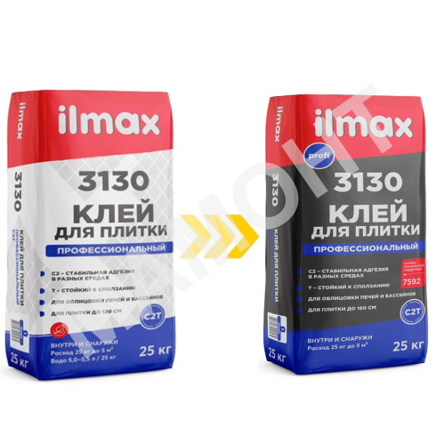 Клей для плитки ilmax 3130 профессиональный, 25 кг - Фото 2