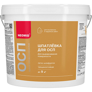 Шпатлевка готовая для плит OSB Neomid, 7 кг