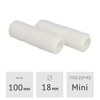 Ролик малярный 100 мм (ворс 6 мм) Blue Dolphin Acrylic 6 mini (2 шт.)