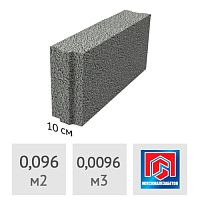 Блок керамзитобетонный 100 x 240 х 400 мм Минскжелезобетон (до 5% колотые)