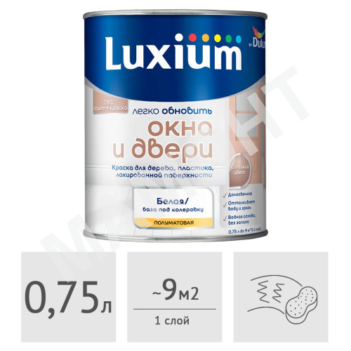 Краска Luxium (Dulux) Окна и Двери полуматовая, 0,75 л
