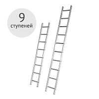 Лестница алюминиевая 9 ступеней SKALA 01109