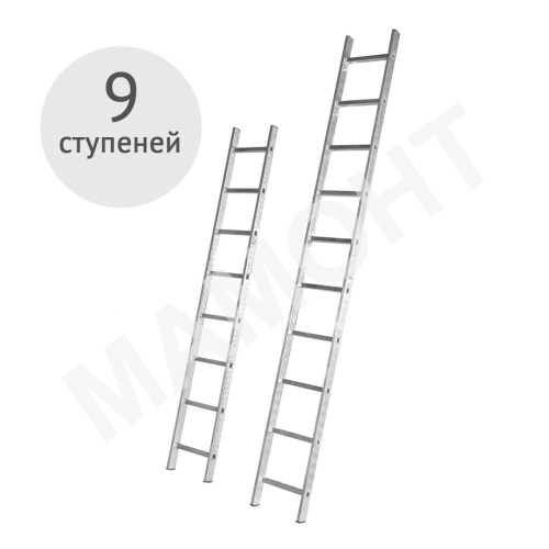 Лестница алюминиевая 9 ступеней SKALA 01109