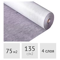 Мембрана супердифузионная гидро-ветроизоляционная Strotex Dynamic, 75 м2