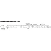 Профиль к подвесному потолку основной PR ПО Албес Norma T-24 (3.7 м)