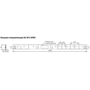 Профиль к подвесному потолку основной PR ПО Албес Norma T-24 (3.7 м)