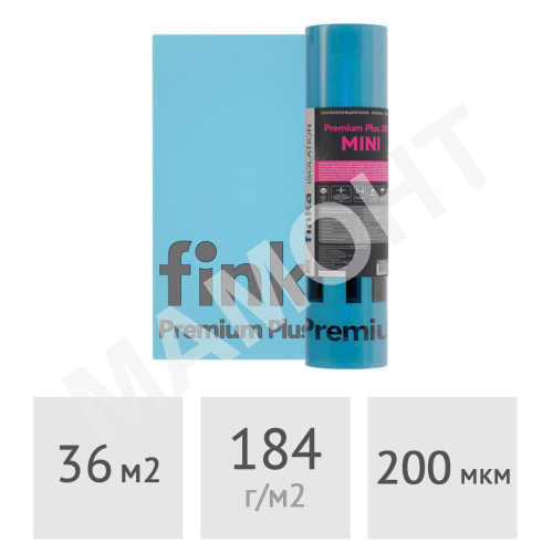 Пленка пароизоляционная Finka Premium Plus 200 MINI, 36 м2