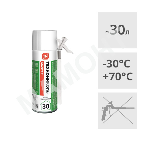 Пена монтажная ТЕХНОНИКОЛЬ 30 MASTER бытовая с аппликатором, 520 мл