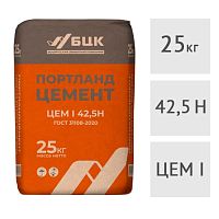 Цемент (портландцемент) М500 Д0 ЦЕМ I 42,5Н, 25 кг БЦК (Костюковичи)