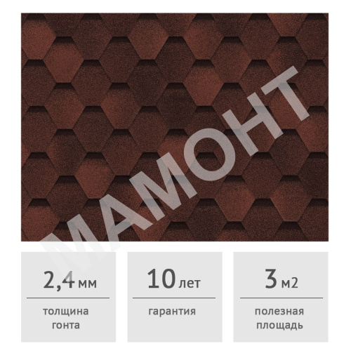 Гибкая черепица ТЕХНОНИКОЛЬ Оптима Соната Красный, 3 м2