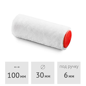 Ролик 100 мм (ворс 4 мм) HARDY Velur MIDI (0120-383010)