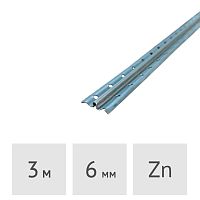 Маяк штукатурный KNAUF стальной оцинкованный ЖЕСТКИЙ 6 мм x 3 м