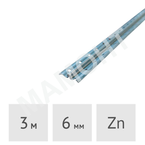 Маяк штукатурный KNAUF стальной оцинкованный ЖЕСТКИЙ 6 мм x 3 м