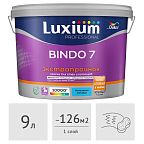 Краска Luxium (Dulux) Professional Bindo 7 матовая, 9 л