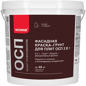 Фасадная краска-грунт для OSB-плит Neomid, 7 кг