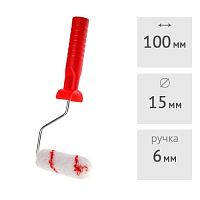 Валик "POLYESTER" 100 мм с ручкой (ворс 12 мм) STARTUL MASTER (ST0233-10R)