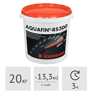 Быстрая гибридная гидроизоляция двухкомпонентная SCHOMBURG AQUAFIN RS 300, 20 кг