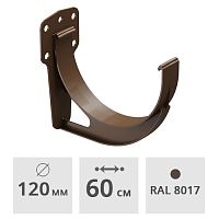 Кронштейн желоба Docke DACHA ПВХ 120 мм, светло-коричневый