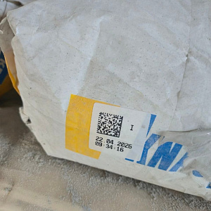 БРАК Шпатлевка гипсовая Knauf Fugen, 25 кг