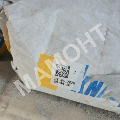 БРАК Шпатлевка гипсовая Knauf Fugen, 25 кг