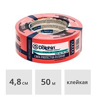 Лента малярная ПВХ 48 мм x 50 м Blue Dolphin CONTRACTOR