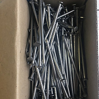 Гвозди строительные 3.0*80 мм ГОСТ 4028-63 (1 кг) МАМОНТ