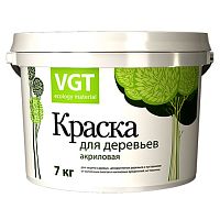 Краска VGT акриловая для садовых деревьев ВД-АК-1180, 7 кг