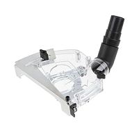 Кожух вытяжной для УШМ (болгарки) 125 мм WORTEX (DS12500018)