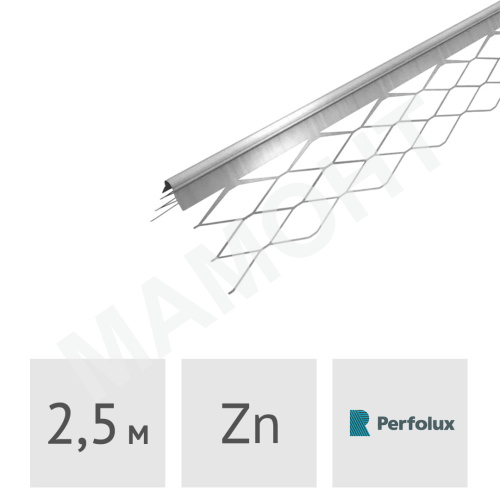 Уголок для мокрой штукатурки с металлической сеткой, 2.5 м