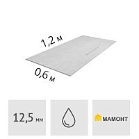 Нарезанный гипсоволокнистый лист (12,5 мм) влагостойкий Knauf 60 x 120 см