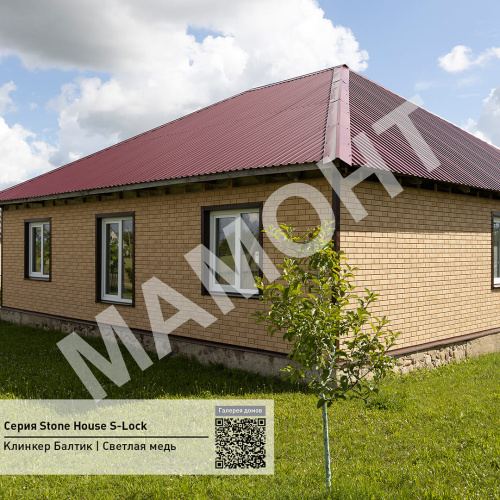 Фасадная панель Ю-Пласт Stone House S-Lock КЛИНКЕР БАЛТИК Светлая медь - Фото 2