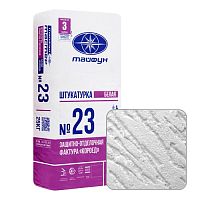 Штукатурка ''короед'' (3.0 мм) Тайфун Мастер №23.3 белая, 25 кг