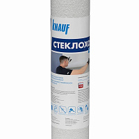 Стеклохолст малярный Knauf, 50 м2
