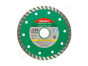 Алмазный круг 125 х 22 мм Турбо ВОЛАТ (89020-125)