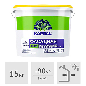 Краска фасадная акриловая Kapral Е-20, 15 кг