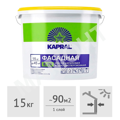 Краска фасадная акриловая Kapral Е-20, 15 кг