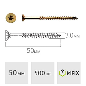 Конструкционный саморез 3.0 x 50 потай WT 500 шт. MFIX