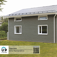 Фасадная панель Ю-Пласт Hokla КОЛОР Ирландский мох