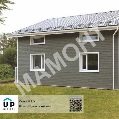 Фасадная панель Ю-Пласт Hokla КОЛОР Ирландский мох - Фото 4