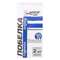 Побелка садовая Парад Солнцезащитная, 2 кг